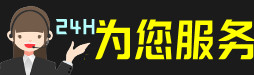 绵阳市三台虫草回收:礼盒虫草,冬虫夏草,名酒,散虫草,绵阳市三台回收虫草店